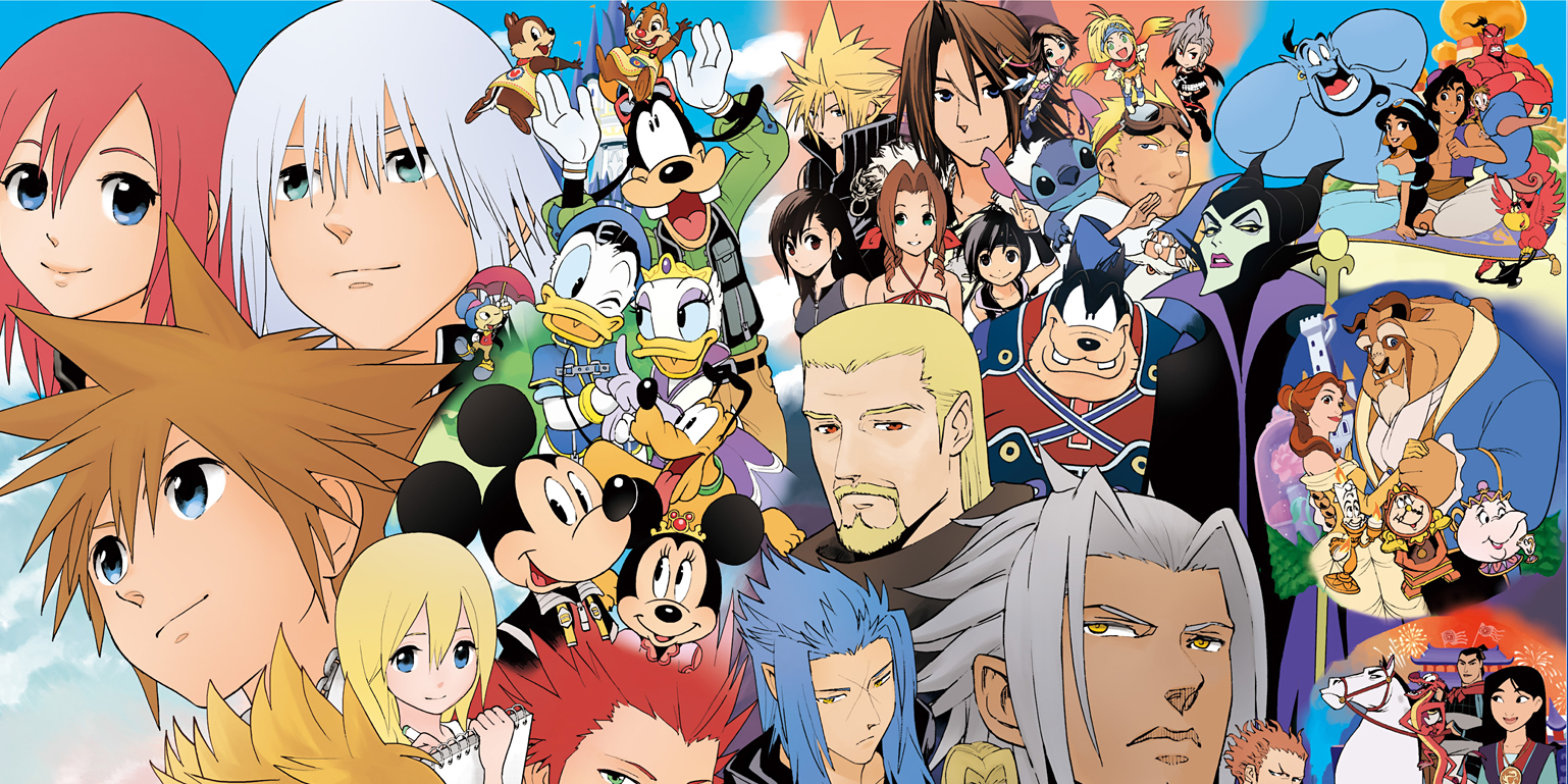 Kingdom Hearts