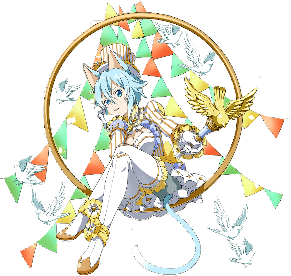 Sinon